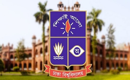 ঢাবির সব হলে গণরুম বিলুপ্তির সিদ্ধান্ত 