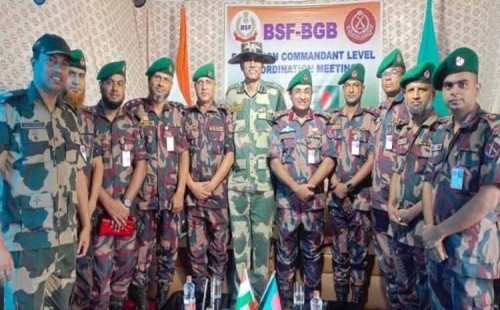 ভারতের কাছ থেকে প্রায় ২০০ একর জমি ফেরত 