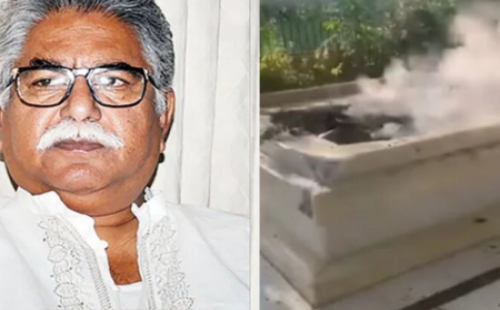 চট্টগ্রামে প্রয়াত সংসদ সদস্যের কবরে ভাঙচুর, অগ্নিসংযোগ 