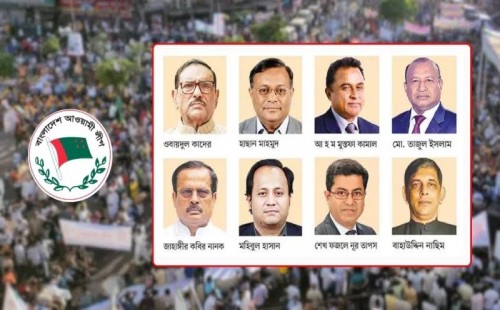দেশ ছেড়েছেন আওয়ামী লীগের অনেকেই 