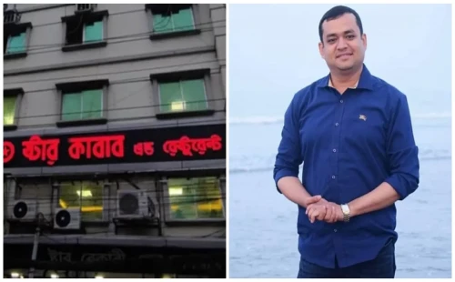 এক হাজার এতিমকে খাওয়াবে স্টার কাবাব 