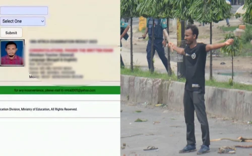 শিক্ষক নিবন্ধন পরীক্ষায় পাস ‘শহীদ আবু সাঈদ’ 