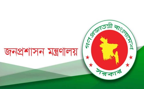 ঈদ ও পূজার ছুটি বাড়ছে! 