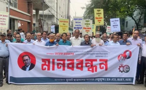 তারেক রহমানের বিরুদ্ধে সব মামলা প্রত্যাহার দাবি 