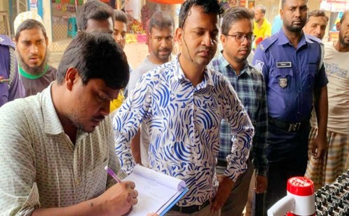 বেশি দামে পণ্য বিক্রি, ১০ ব্যবসায়ীকে জরিমানা 