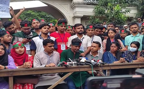 এবার ঢাকা কলেজ শিক্ষার্থীদের ৭২ ঘণ্টার আলটিমেটাম 