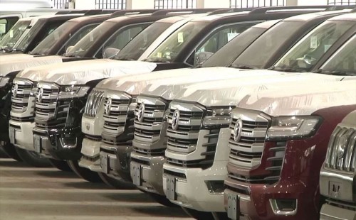 এমপি কোটায় আনা ২৪ বিলাসবহুল গাড়ি নিলামে উঠছে 