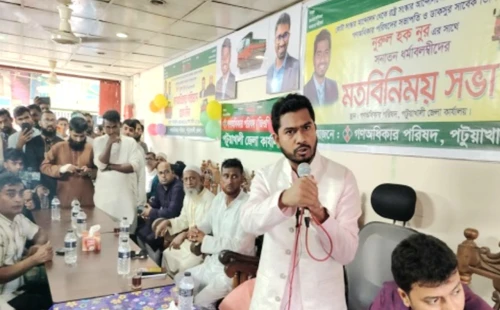 ‘নির্বাচনে যেতে ১২ কোটি টাকার প্রস্তাব দিয়েছিলেন শেখ হাসিনা’ 