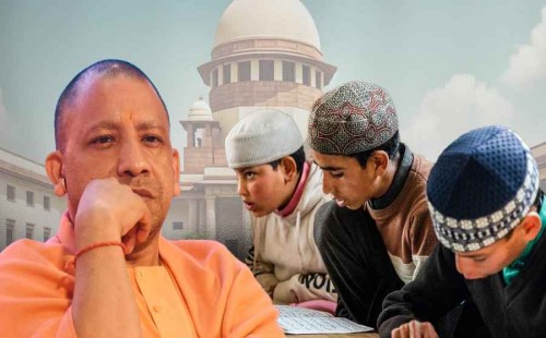 উ.প্রদেশে মাদ্রাসা নিষিদ্ধের আদেশ সুপ্রিম কোর্টে স্থগিত 