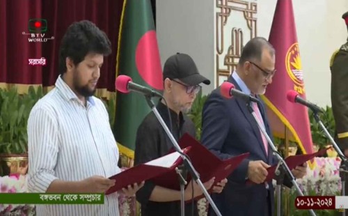 শপথ নিলেন আরও তিনজন 