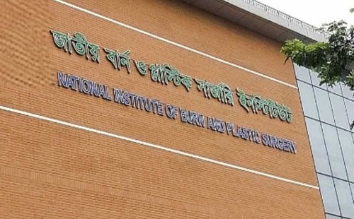 গ্যাস লাইনের লিকেজ বিস্ফোরণে ৭ শ্রমিক দগ্ধ 