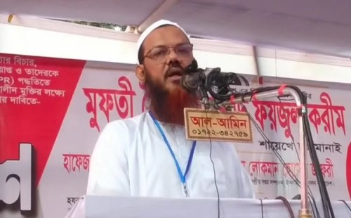 'ফারুকীকে পদত্যাগে বাধ্য না করা হলে কঠোর কর্মসূচি' 