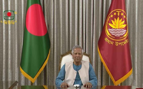 গণহত্যার বিচার করবই: ড. ইউনূস 