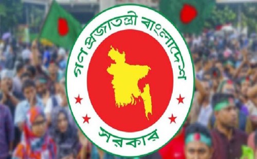 সরকারি চাকরিতে প্রবেশের সর্বোচ্চ বয়সসীমা ৩২ 