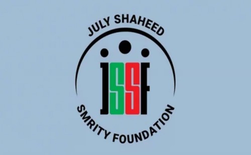 ২৫ শহীদ পরিবারকে ৮ লাখ টাকা করে প্রদান 