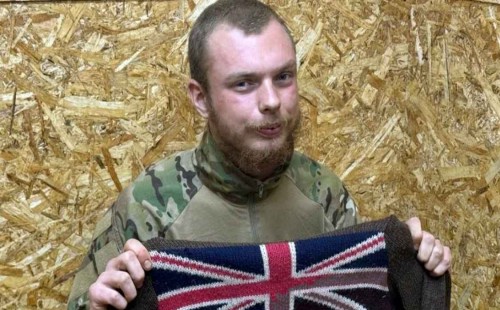 ইউক্রেনের পক্ষে যুদ্ধরত ব্রিটিশ তরুণ আটক 