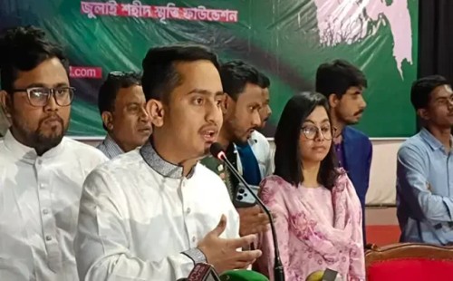 ব্যর্থ হলে কারওই অস্তিত্ব রাখবে না হাসিনা : সারজিস 