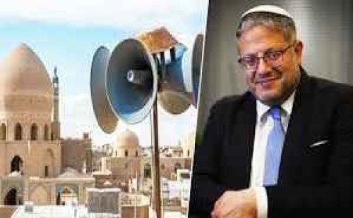 ইসরায়েলে মাইকে আজান দেওয়া নিষিদ্ধ 