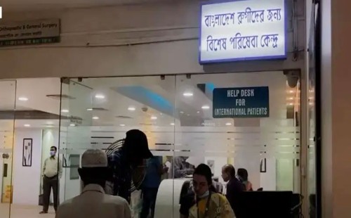 ভারতে 'বাংলাদেশি রোগী না দেখার' ঘোষণার বিরোধিতা 