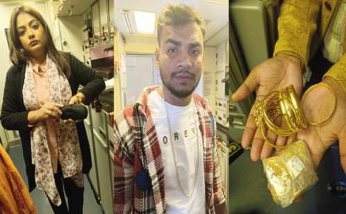 চট্টগ্রাম বিমানবন্দরে ৭৩৩ গ্রাম স্বর্ণালংকার জব্দ 