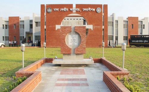 বিজয় দিবসে পোলাও-মাংস খাবেন কারাবন্দিরা 