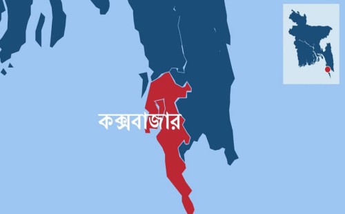 ট্রাক-অটোরিকশার মুখোমুখি সংঘর্ষে নিহত ৫ 
