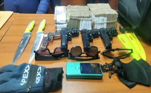 খেলনা পিস্তল নিয়ে ব্যাংকে ঢুকেছিল ডাকাতরা 