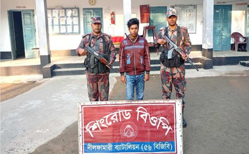 বিএসএফের অনুরোধে ভারতের সেই কিশোরকে ফেরত দিলো বিজিবি 