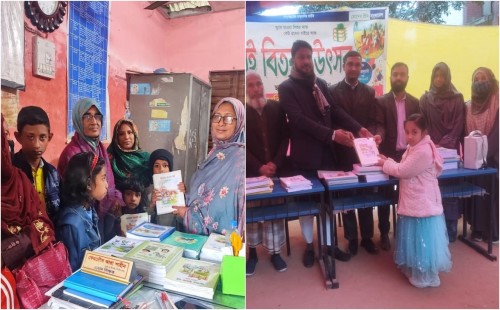 ফেনীতে বই পেল প্রথম, দ্বিতীয় ও তৃতীয় শ্রেণির শিক্ষার্থীরা 