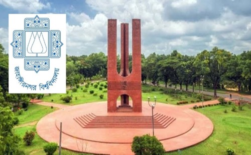 জাবিতে সহকারী প্রক্টরের বোরকা নিয়ে সাবেক ছাত্রদল নেতার কটূক্তি 