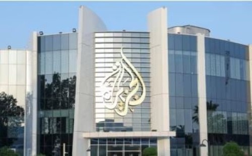 ফিলিস্তিনে আল জাজিরার সম্প্রচার বন্ধ 