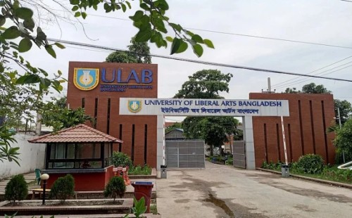 ইউল্যাব ক্যাম্পাসে আন্দোলনের সমাধান 