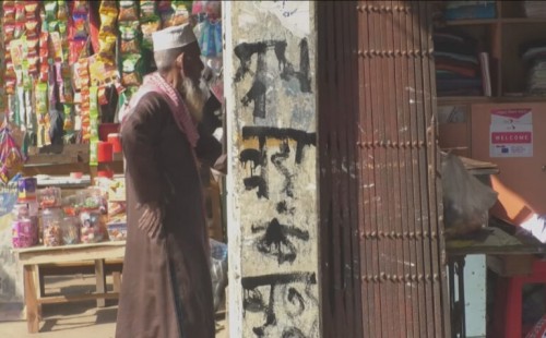 লক্ষ্মীপুরে দেয়ালে ‘মৃত্যুর জন্য প্রস্তুত হও’ লিখে সমন্বয়কদের হুমকি 