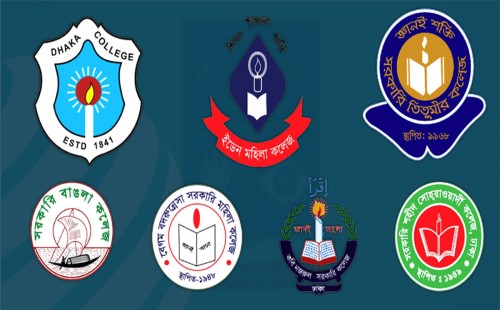 সাত কলেজ আলাদা করতে বুধবার কমিশন-শিক্ষার্থীদের বৈঠক 