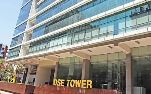 পুঁজিবাজার থেকে মুখ ফিরিয়ে নিয়েছেন ১২ লাখ বিনিয়োগকারী 