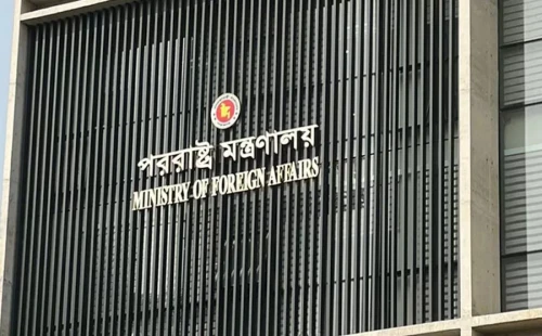 ঢাকায় ইউরোপীয় দেশগুলোর ভিসা সেন্টার খোলার চেষ্টা চলছে : পররাষ্ট্র মন্ত্রণালয় 