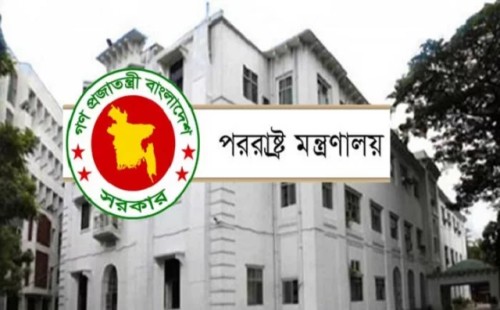 পাঁচ দেশের দূতাবাসের পাঁচ কর্মকর্তা প্রত্যাহার 