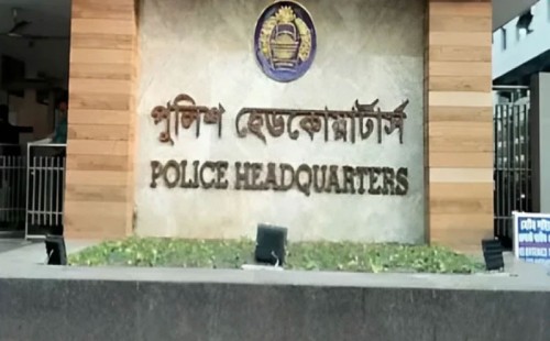 পুলিশের ঊর্ধ্বতন ২০ কর্মকর্তাকে বদলি 