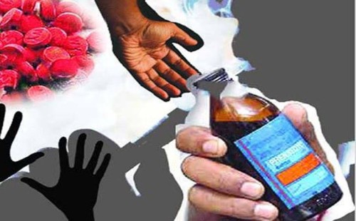 মাদক নিয়ে ইসলাম কী বলে? 