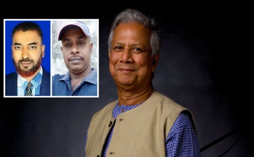 ড. ইউনূসের পদত্যাগের গুজব শুনে যুবলীগের শোডাউন, গ্রেপ্তার ২ 