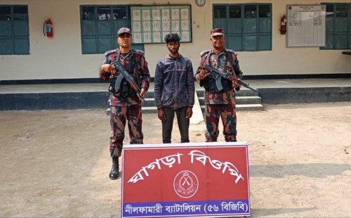 ভারতে অবৈধ অনুপ্রবেশকালে বিজিবির হাতে বাংলাদেশি আটক 