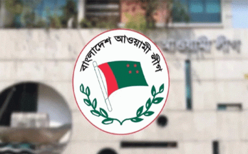 ফেসবুকে আওয়ামী লীগের নতুন কর্মসূচি ঘোষণা 