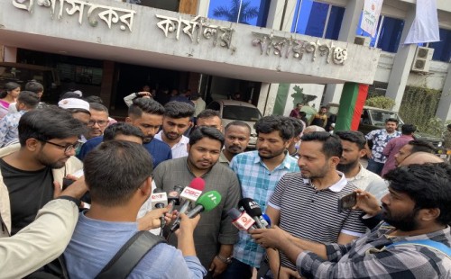 ফেব্রুয়ারির মধ্যেই নতুন রাজনৈতিক দল গঠনের ঘোষণা 