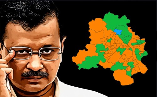 দিল্লিতে অনেক পিছনে আপ! 