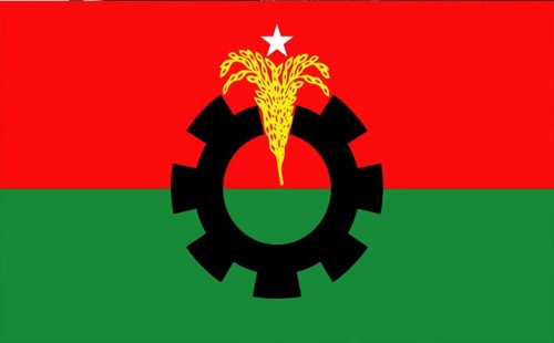 বিকেলে নির্বাচন কমিশনের সঙ্গে বসছে বিএনপি, হতে পারে যেসব আলোচনা 