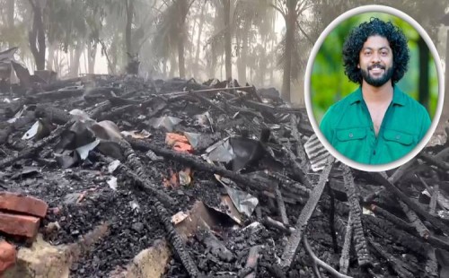 কনটেন্ট ক্রিয়েটর কাফির বাড়িতে আগুন 