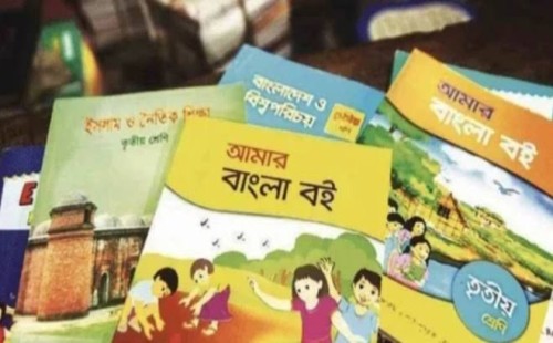 নাটোরের অধিকাংশ শিক্ষার্থীরা এখনো পায়নি পাঠ্যবই 