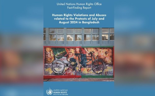 ‘জুলাই গণহত্যায় বাহিনীর ভেতর থেকে যারা জড়িত ছিল, তাদের বিচারও ট্রাইব্যুনালেই’ 