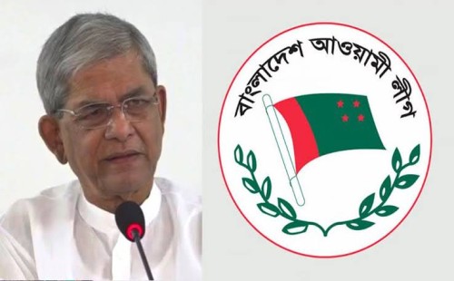 আওয়ামী লীগের ভবিষ্যৎ নির্ধারণ জনগণের সিদ্ধান্তের ওপর: মির্জা ফখরুল 