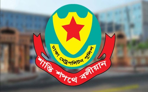 রাজধানীতে ২৪ ঘণ্টায় ডিএমপির সাঁড়াশি অভিযানে গ্রেপ্তার ২৮৩ 